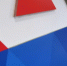 Регистрация на платформе "Мой экспорт". - Администрация МО Курчатов