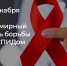 Здоровье – важнейшая ценность!. - Администрация МО Курчатов