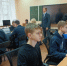 Центр "Точка роста" МБОУ "СОШ № 5" г. Курчатова: о  региональной олимпиаде по трехмерному моделированию в машиностроении. - Администрация МО Курчатов
