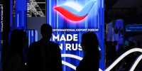 «Сделано в России» продлена до 2030. - Администрация МО Курчатов