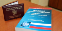11 суток ареста получила 35-летняя жительница Курчатова за неуплату алиментов. - Kurchatov.TV