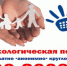 ЧТО ТАКОЕ БУЛЛИНГ?. - Администрация МО Курчатов
