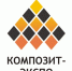Группа ТЕХПРОМ представит новые материалы на Композит-Экспо 2025. - Администрация МО Курчатов