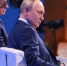 Обзор. Президент о задачах бизнеса на съезде РСПП. - Администрация МО Курчатов