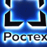 Ростех разработал устойчивые к морозам фотомодули для машинного зрения. - Администрация МО Курчатов