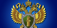 Ответственность за нарушение прав инвалидов и несовершеннолетних граждан - Газета Курчатовское время