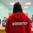 «Спорт - Альтернатива пагубным привычкам». - Администрация МО Курчатов