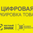 К сведению индивидуальных предпринимателей,  юридических лиц  на территории города Курчатова. - Администрация МО Курчатов