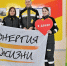 Более 1,5 тысяч волонтеров «Роснефти» стали донорами крови в 2025 году. - Администрация МО Курчатов