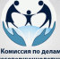  Наркомании – нет!. - Администрация МО Курчатов
