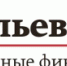 XIII Васильевские чтения. - Администрация МО Курчатов
