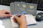 Прекращение трудовых отношений по инициативе работника.