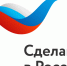Резидент ТОР «Железногорск» получил национальный сертификат «Сделано в России». - Администрация МО Курчатов