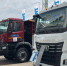 «КАМАЗ» презентует инновационную автотехнику на выставке CTT Еxpo 2025. - Администрация МО Курчатов