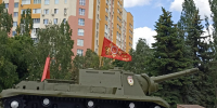 Сводка за 1 июня 2025, 300-е сутки с начала боевых действий на территории Курской области и 37-й день освобождения от ВСУ: 2 ракетные опасности (в Глушковском районе и вторая по области — с 7.33), 1 — БПЛА (с 15.58) - Kurchatov.TV