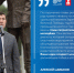 Форум городов посвящается трем юбилеям. - Администрация МО Курчатов
