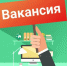 Управление ГО и ЧС приглашает. - Администрация МО Курчатов
