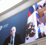 Поддержка бизнеса – приоритеты страны. - Администрация МО Курчатов