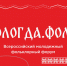 МИНИСТЕРСТВО ВНУТРЕННЕЙ И МОЛОДЕЖНОЙ ПОЛИТИКИ КУРСКОЙ ОБЛАСТИ информирует. - Администрация МО Курчатов