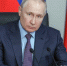 Путин поручил обеспечить развитие российского мессенджера. - Администрация МО Курчатов