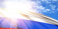Россия была, есть и всегда будет великой державой! - Газета Курчатовское время