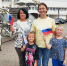 Цвета Родины - Газета Курчатовское время