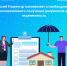 Курский Росреестр напоминает о необходимости своевременного получения документов на недвижимость. - Администрация МО Курчатов