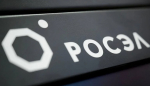 Росэл запустил серийное производство новой линейки отечественных серверов для ИИ.
