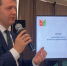 «День поставщика Росатома» — развитие новых производств Сарова. - Администрация МО Курчатов