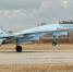 ОАК передала Минобороны РФ очередные новые истребители Су-35С. - Администрация МО Курчатов