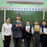 Учитель на страницах книг. - Администрация МО Курчатов