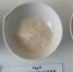 На ППГХО готовятся производить новую продукцию из хвостов карбонатной руды. - Администрация МО Курчатов