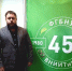 Колёса для сельскохозяйственной техники готовы производить в Заречном. - Администрация МО Курчатов