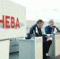«Нева 2025». - Администрация МО Курчатов