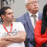 Отраслевой профсоюз – за достижение нулевого травматизма. - Администрация МО Курчатов