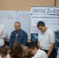«Импульс-Атом» принимает молодёжь в рамках «недели без турникетов». - Администрация МО Курчатов