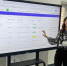 «Организация работы учреждения в информационной системе «Навигатор».. - Администрация МО Курчатов