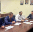 Транспортной инфраструктуре Самарской области помогут композиты Росатома. - Администрация МО Курчатов