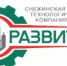 «СТК Развитие» подтвердила соответствие требованиям радиоэлектронной промышленности. - Администрация МО Курчатов