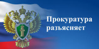 Курчатовский межрайонный прокурор поставил на контроль ход работ по реконструкции сетей теплоснабжения в селе Дичня - Газета Курчатовское время