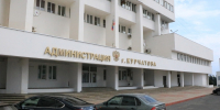 Заключение о результатах публичных слушаний, принятое на публичных слушаниях «О Стратегии социально-экономического развития города Курчатова Курской области на период с 2026 до 2035 гг.»,  25 - Газета Курчатовское время