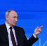 «Итоги года с Владимиром Путиным». - Администрация МО Курчатов