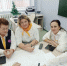 НОВЫЕ РЕШЕНИЯ НА РЕГИОНАЛЬНОМ ФОРУМЕ. - Администрация МО Курчатов