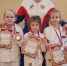 Спорт  Открытый ковер . - Администрация МО Курчатов