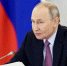 Путин: нацпроекты и их цели должны быть понятны всем россиянам. - Администрация МО Курчатов