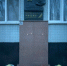Гордимся! Помним! Чтим!. - Администрация МО Курчатов