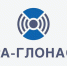 К системе идентификации на базе "ЭРА-ГЛОНАСС" подключили 1 тыс. беспилотников. - Администрация МО Курчатов