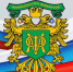 Семейная выплата. - Администрация МО Курчатов