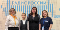  📢ГОВОРИТ РАДИО РОССИЯ | КУРСК📢❓. - Администрация МО Курчатов