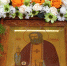 День памяти Серафима Саровского 2026 в Курчатове. - Администрация МО Курчатов